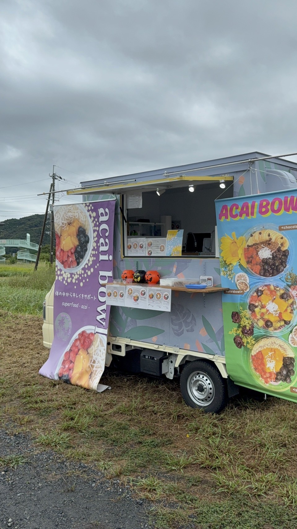 木津川イベント10月5日