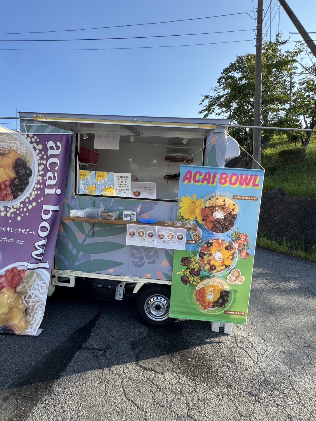 企業様イベント8月30日