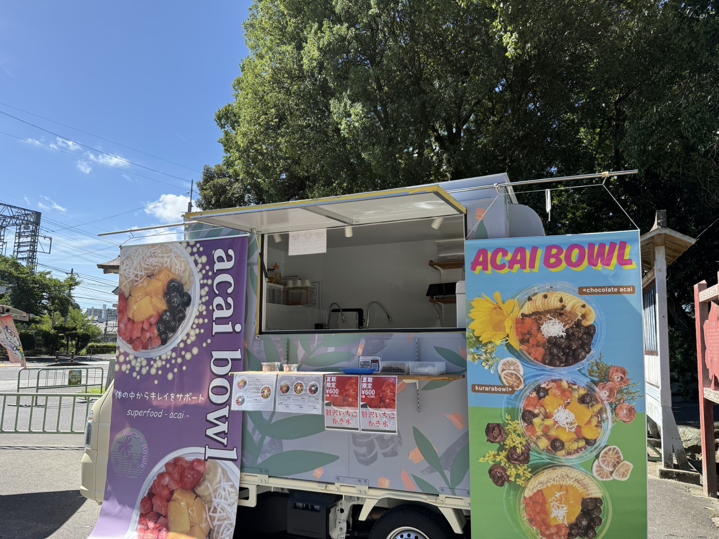 キッチンカー出店：滋賀県近江神宮