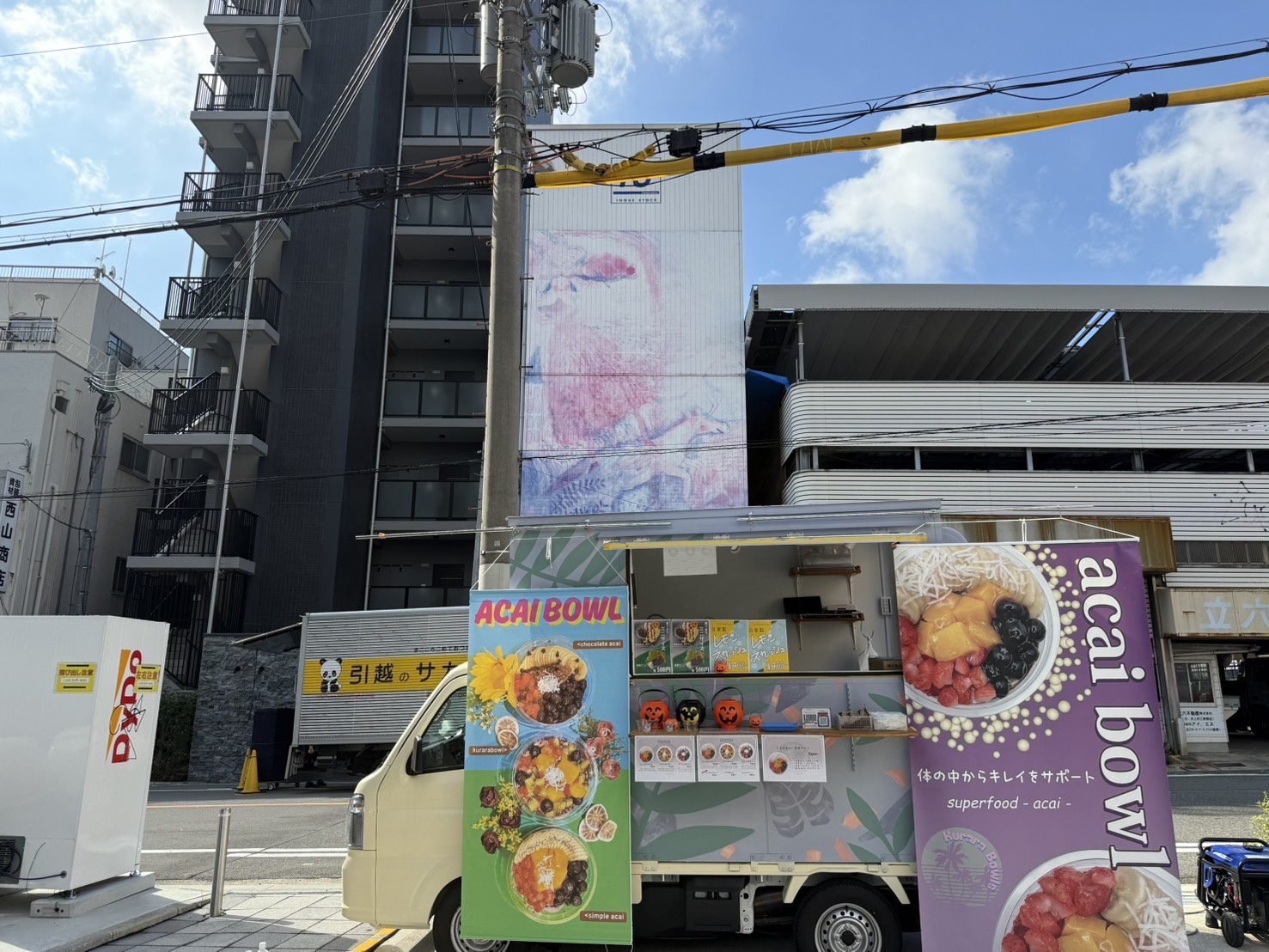 キッチンカー出店：大阪府キンダーキッズフェス