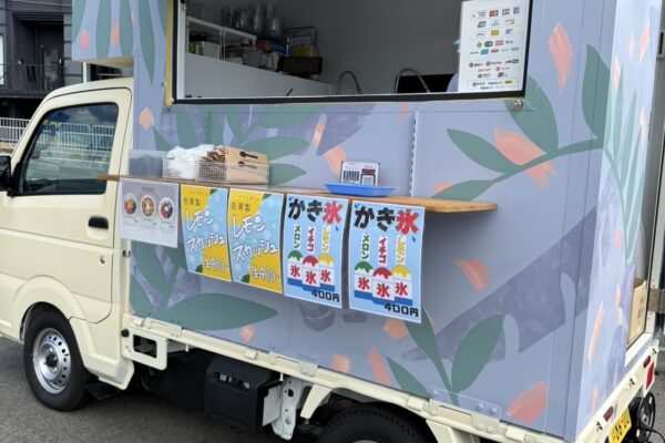 大阪府　車企業イベント8月2日