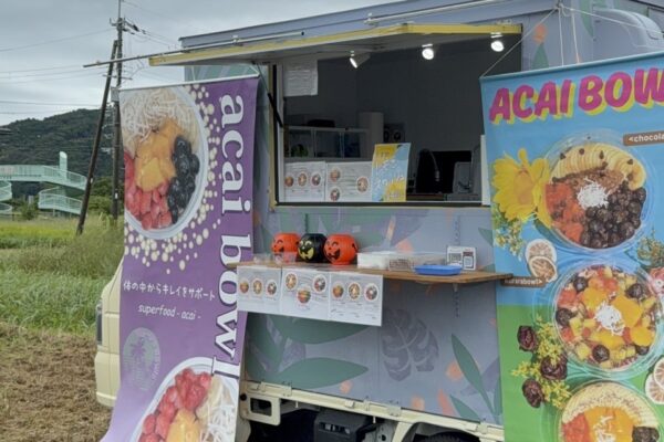 木津川イベント10月5日