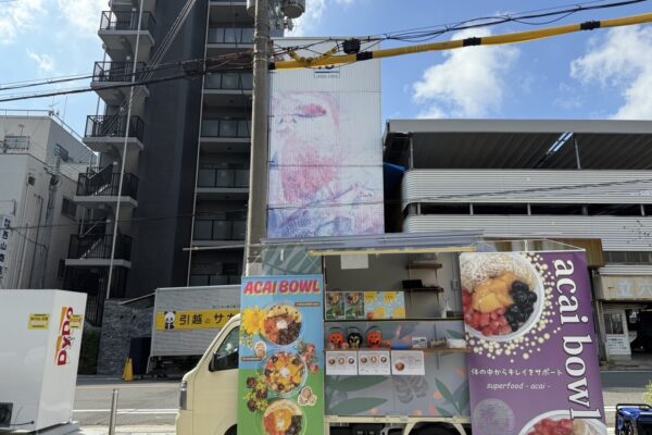 キッチンカー出店：大阪府キンダーキッズフェス